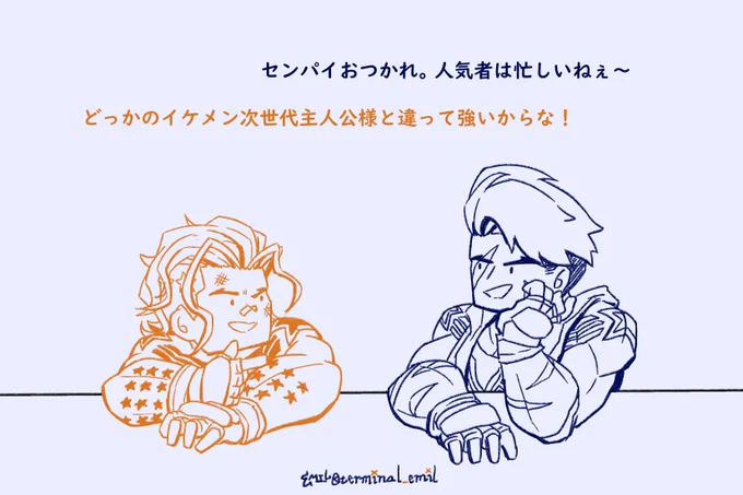 なかよし https://t.co/PwIiZUngUc 