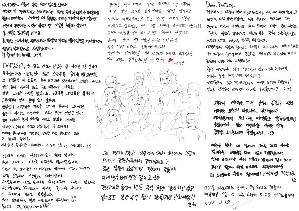 timeto_YB's tweet photo. 201005 공식 팬카페

Secret File :: #113 - SF9 4th Anniversary
https://t.co/xKLA7hfU5l

#SF9 #영빈 #YOUNGBIN #ヨンビン https://t.co/6EVR5qzDnL