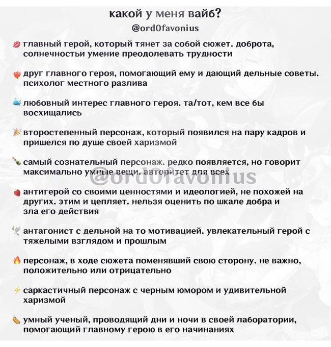 Особенно любопытно, будут ли иные варианты, кроме последнего 🌭? ))