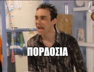 Μπρόκωλος tweet media