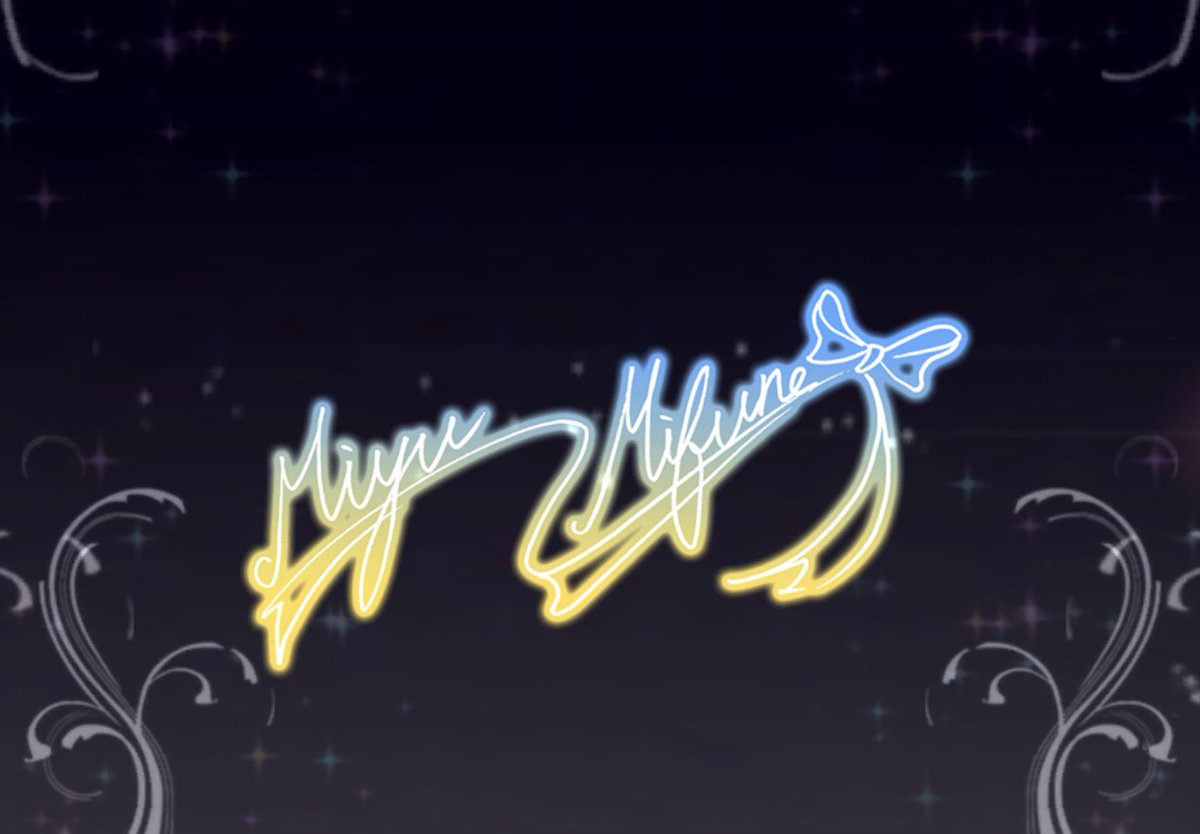 sunsspotlight's tweet photo. FIRST TIME EVER GETTING HER IN HER BANNER!!!!!! thank you miyu i love you 💕💕💕 https://t.co/ap9Fo2l35E