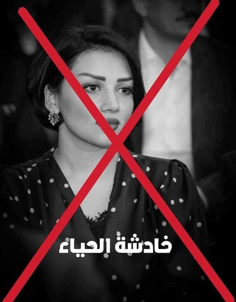 #رسالة ||
 بحر الما يغرگ ينعبر كل يوم ما ينهاب جرفه ولا كثر مايه! 🥲 وصلوها