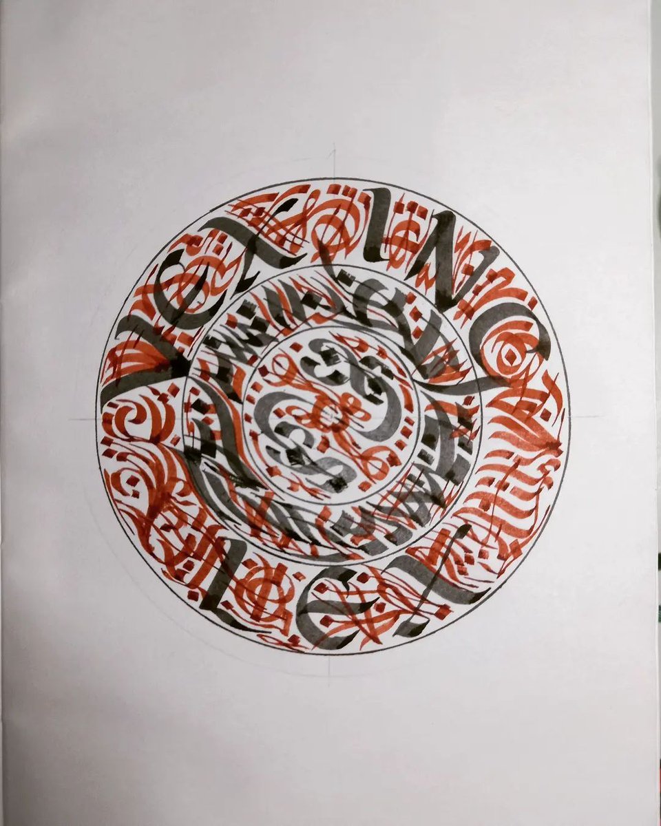 VexingLex's tweet photo. Circle of Power: Infinite Vexation

New profile pic.

#calligraphy #haveyouartedtoday #handwriting #penmanship #magic #mystical #circleofpower #vexinglex https://t.co/K3r9LqbNw4
