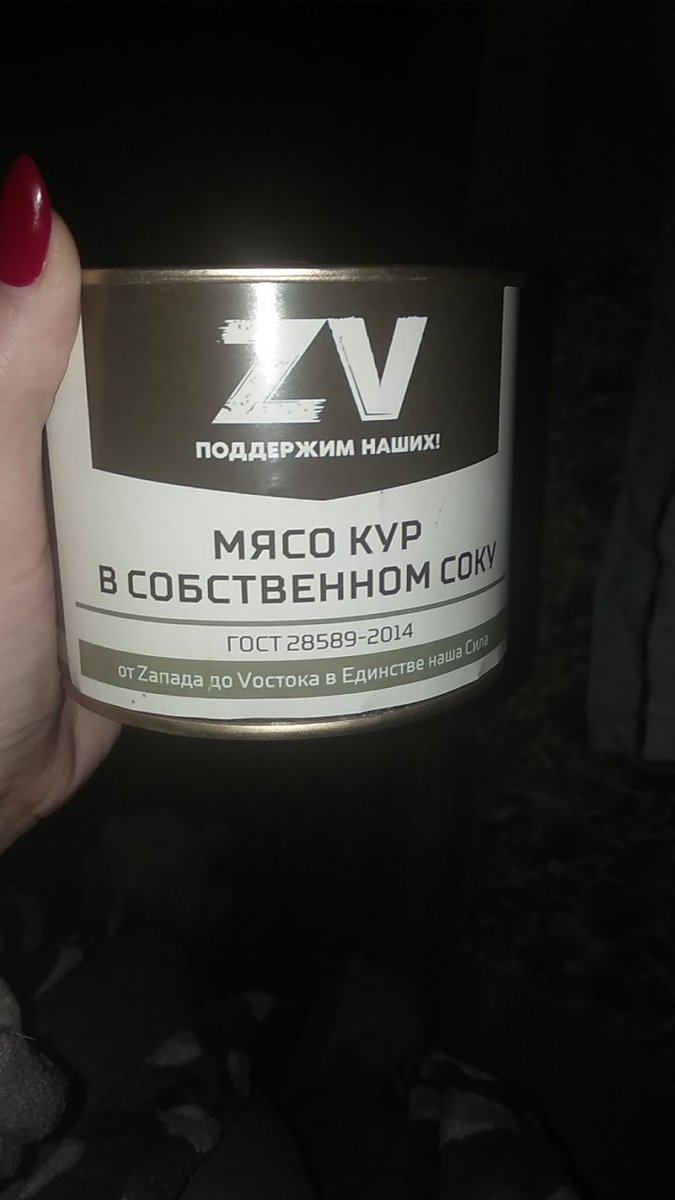 Що продається у наших магазинах: