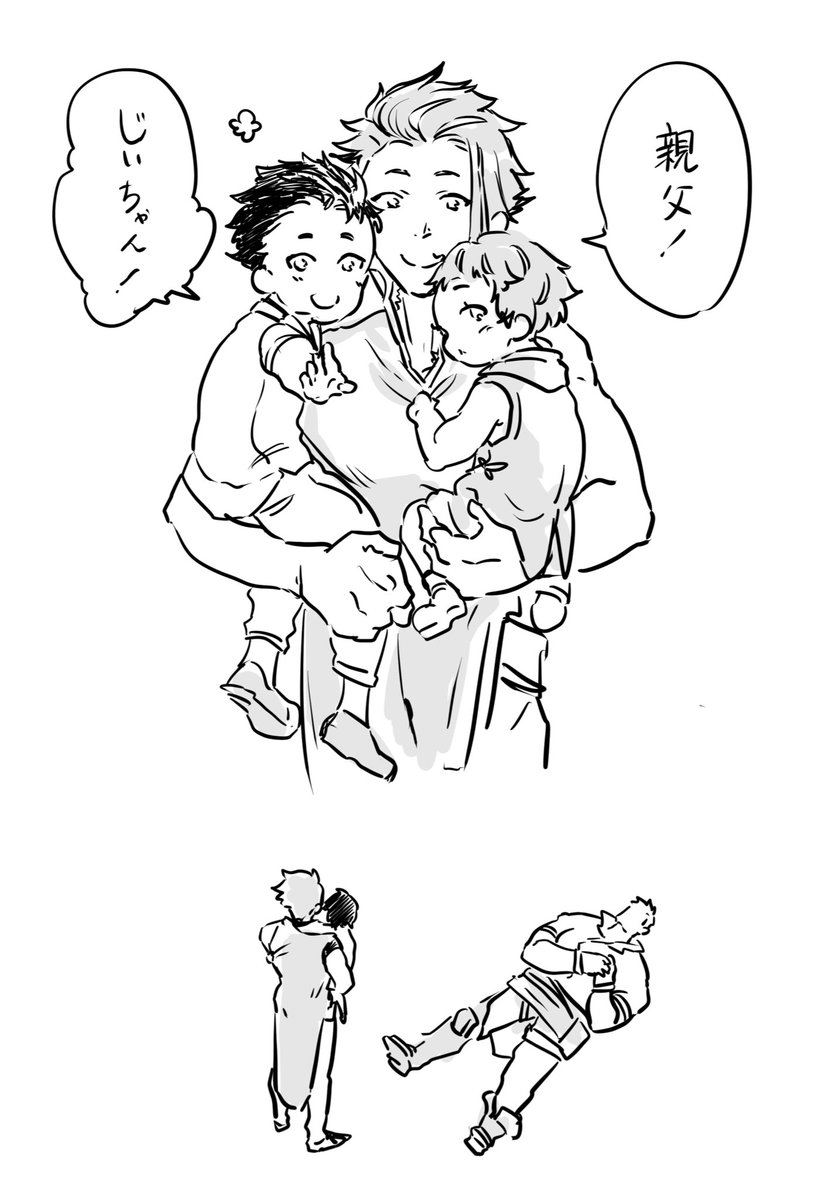 tosshin_'s tweet photo. https://t.co/3GOsbzSRX3