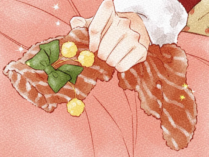 色変えてみたけど今度は大トロ(シマを変えろ)