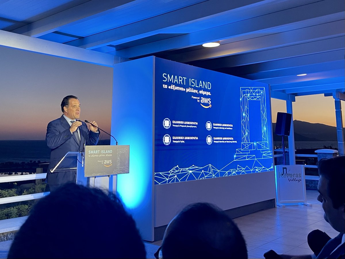 Pierrakakis's tweet photo. Χαιρετίζουμε με τον @AdonisGeorgiadi στη Νάξο το νέο διεθνές πρόγραμμα Smart Island της @awscloud. Από σήμερα, η Νάξος αναβαθμίζεται ψηφιακά μέσα από νέες υποδομές σε τομείς όπως η τηλεϊατρική και η έξυπνη κινητικότητα. https://t.co/DPC6zBrx9y https://t.co/zHCxFw2OXw