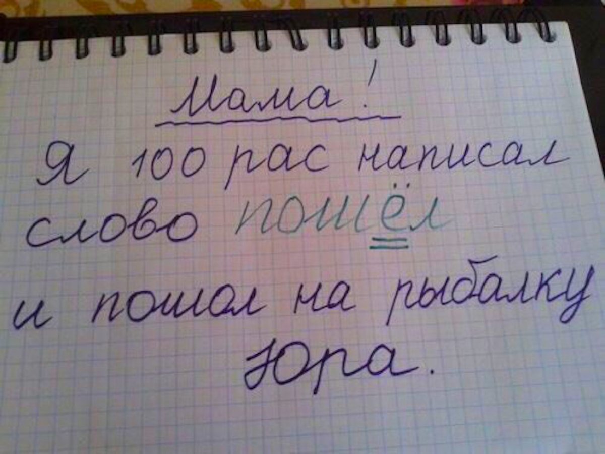 Писатели и Философы tweet media