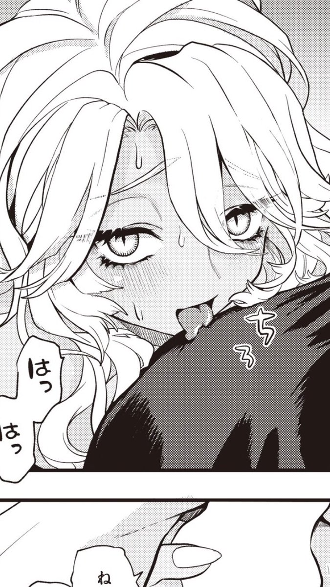 顔だけで言うとこの子が1番好きかも 