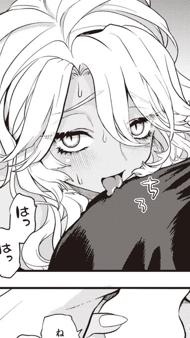 顔だけで言うとこの子が1番好きかも 