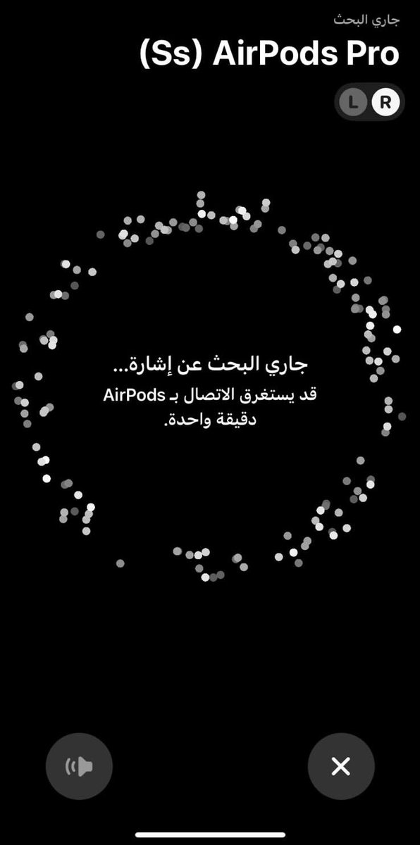 liii319's tweet photo. انسرقت الايربودز حقتي وللحين احاول احصلها عجزت https://t.co/nCGySwU4gw