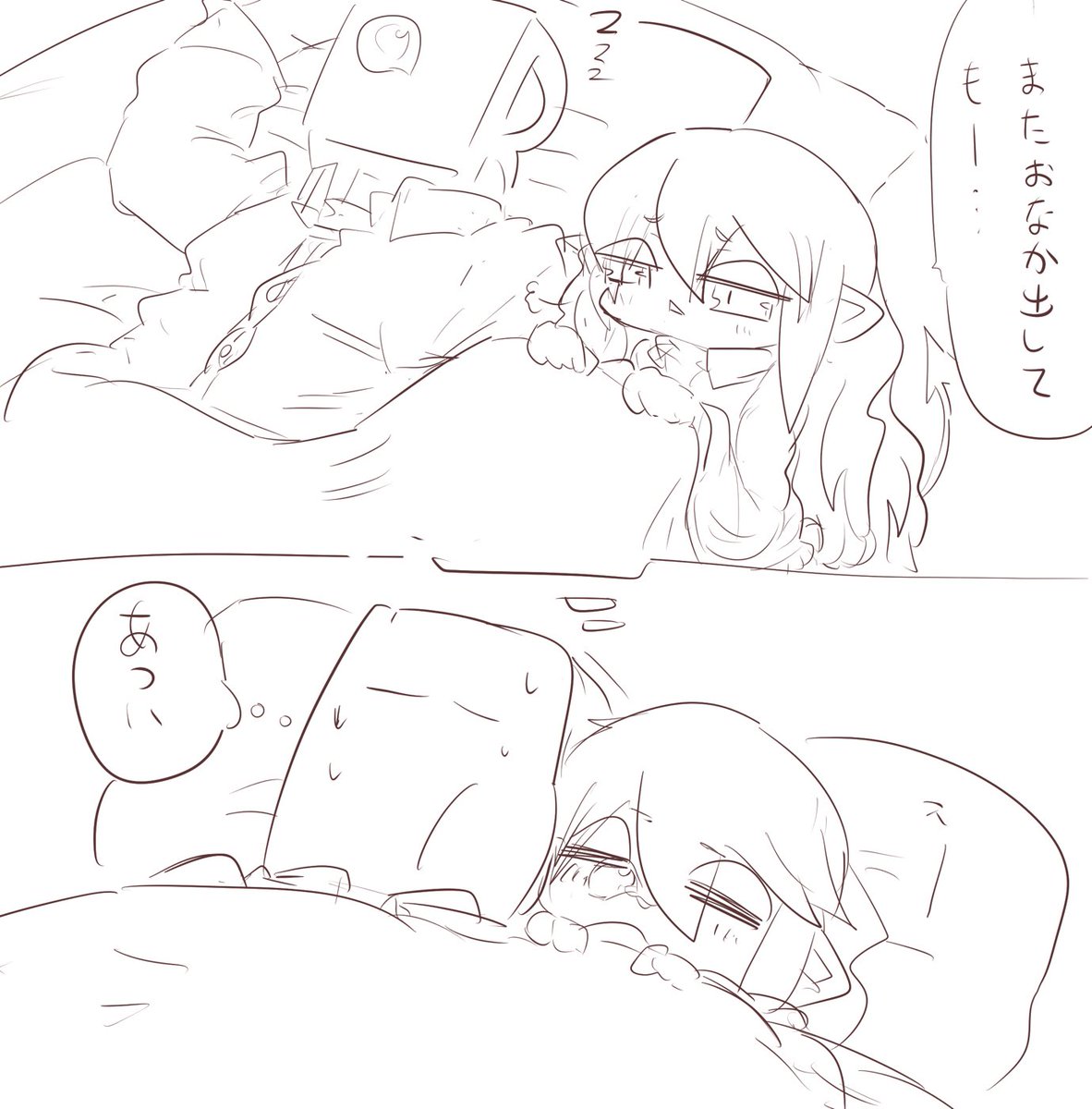 らくがき
😴 