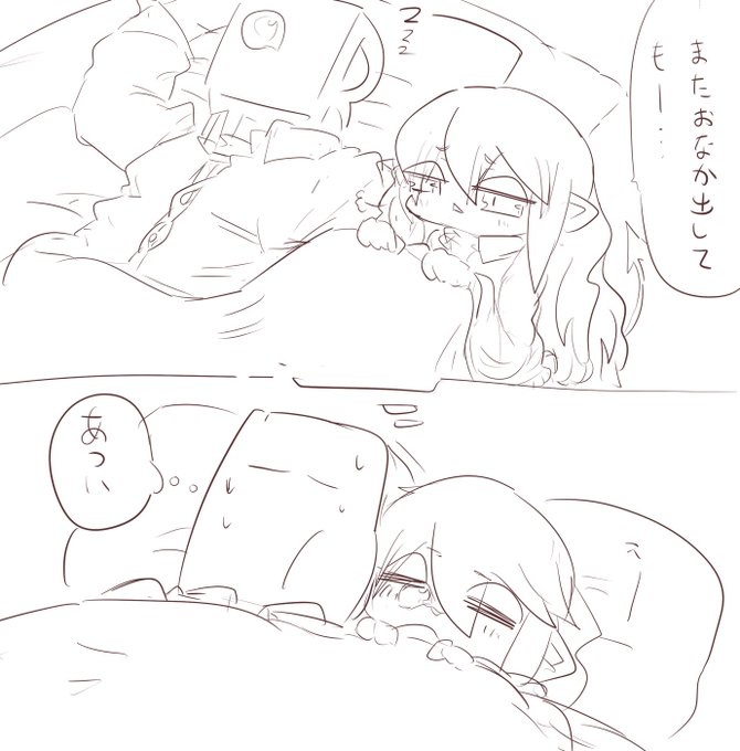 らくがき
😴 