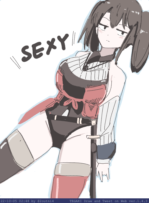 「チート付与のマーガレット #tegaki_dt 」|24のイラスト