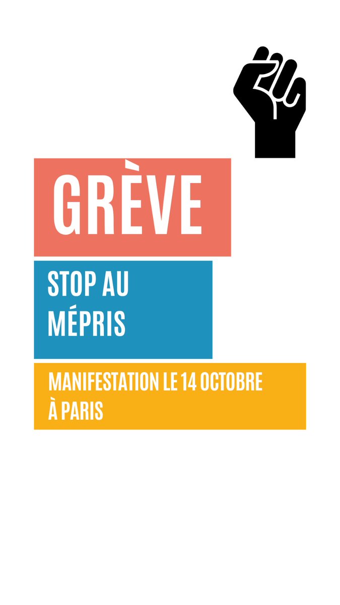 ISNI - InterSyndicale Nationale des Internes tweet media