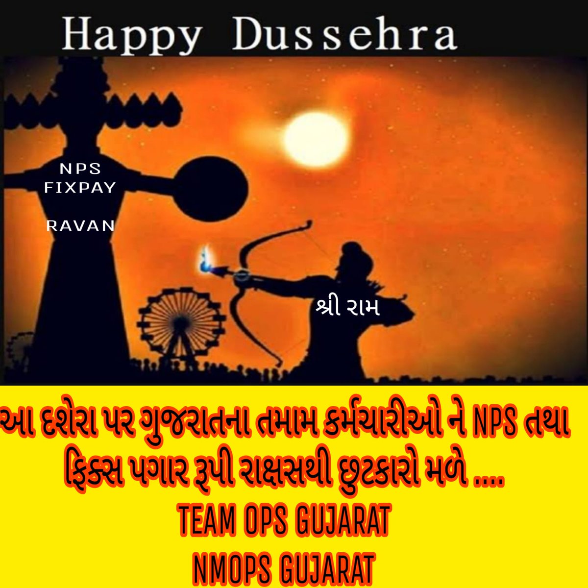 Dipaksinh Sisodiya tweet media