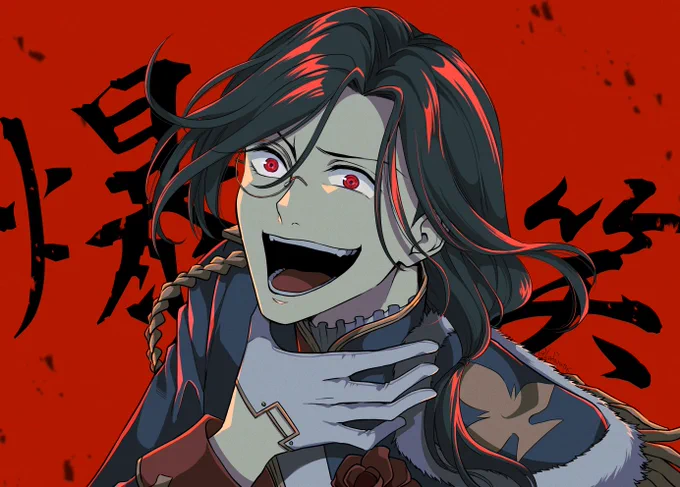 【にじさんじ】爆笑#シェリンの証拠品 