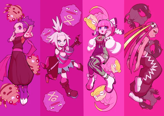 毒ポケ 