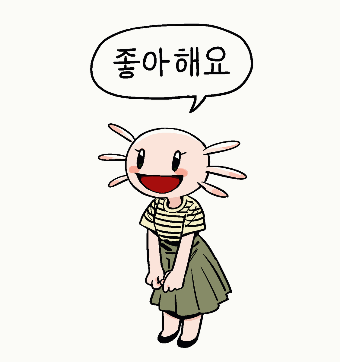 바들바들 선생님들 