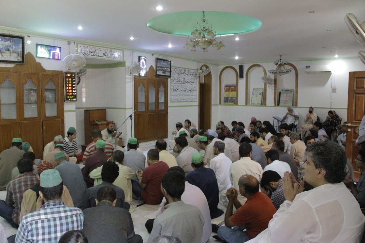 12th Death Anniversary of (Late) Prof. Haroon Rashid Chaudhary dua 

#dua #isupportfountainhouse #KhidmatmainAzmat #fountainhouse