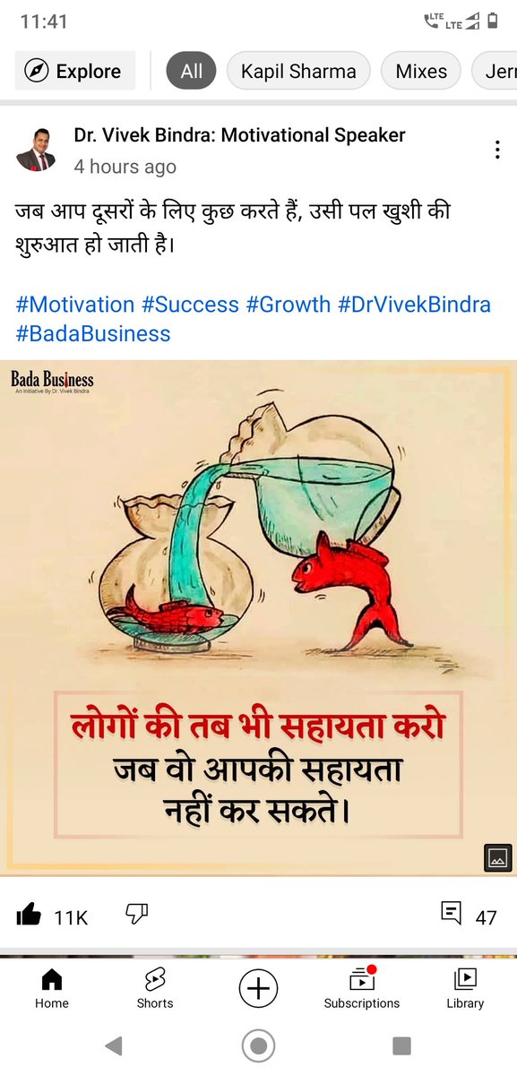 vvjoshi27's tweet photo. https://t.co/89xfFB3ZCG