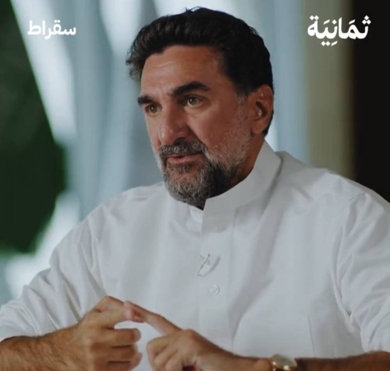 أبرز النقاط التي تحدث عنها معالي محافظ صندوق الاستثمارات العامة #ياسر_الرميان في #بودكاست_سقراط مع ع...