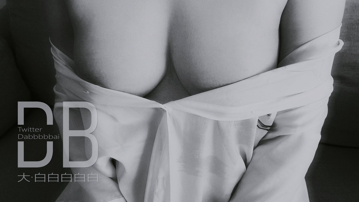 大·白白白白白's B&W World tweet media