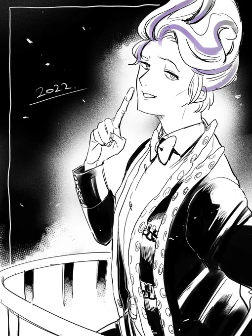 おかえり
#手下 