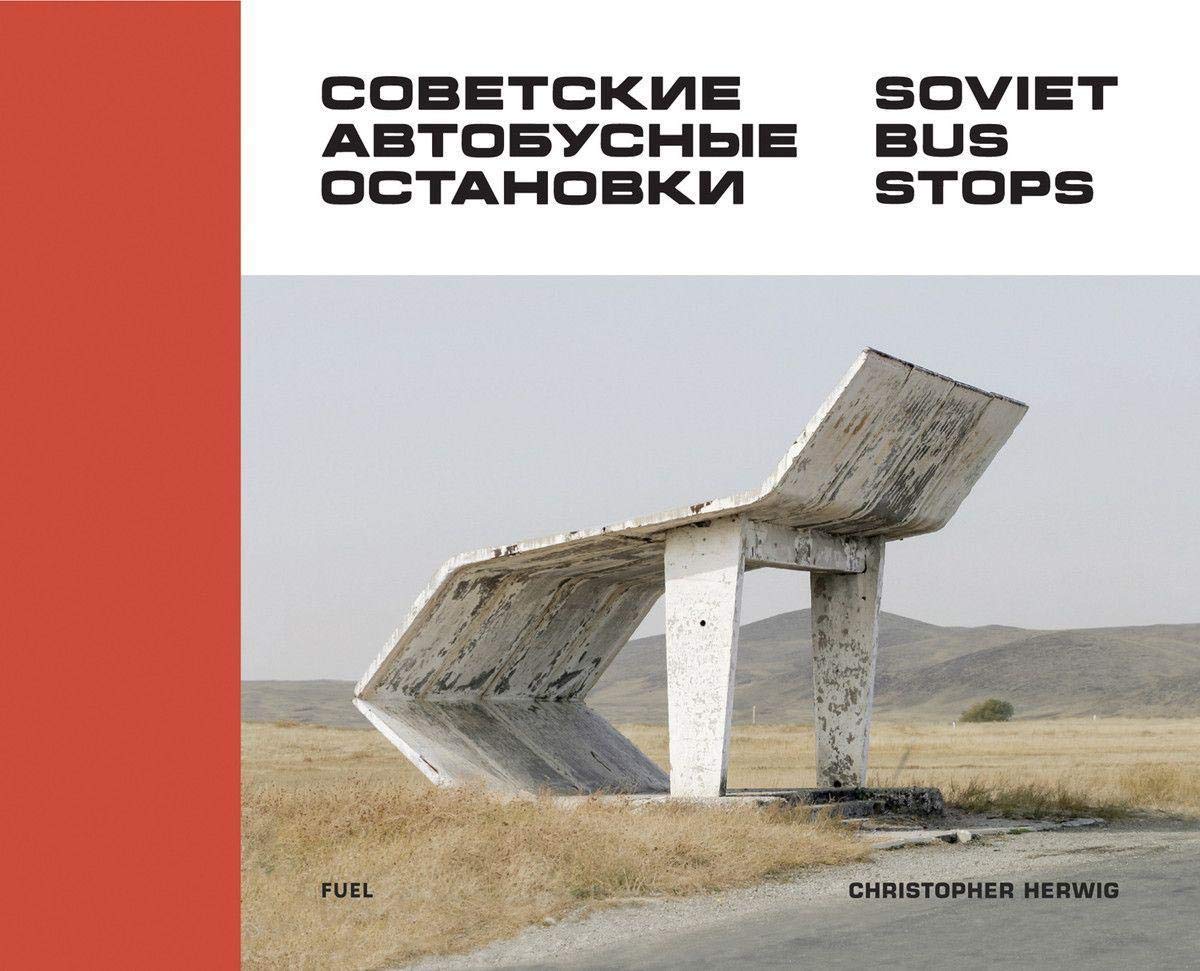 jhcordeiro's tweet photo. Meu aniversário tá chegando e se você estiver na dúvida do que me dar de presente, fica a dica:
https://t.co/drSWPq7HxQ
#SovietBusStops https://t.co/EixElPMvmD
