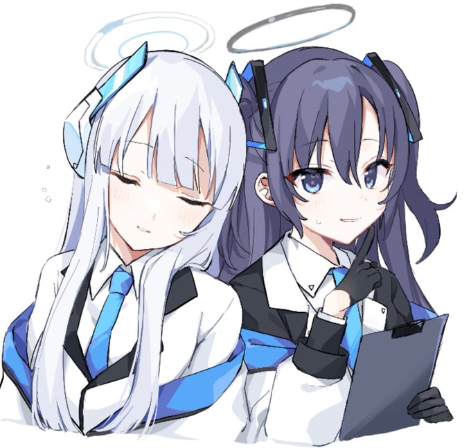 おつかれさま 