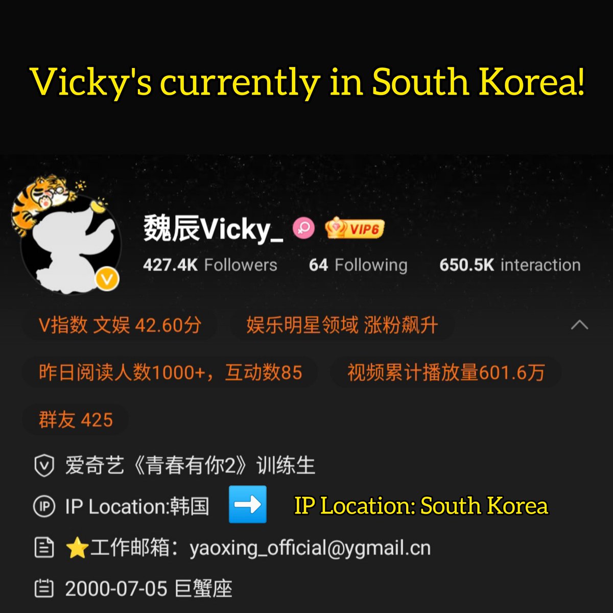VickysBae_'s tweet photo. 😱🫣
#kpop #yg #trainee #babymonsters #babymonster #baemon #ygngg #ngg #ygnewgirlgroup #newgirlgroup #ygchina #shiningstar #chinesegirlgroup #ygchinesegirlgroup #newchinesegroup #newchinesegirlgroup #vicky #vickywei #weichen https://t.co/QBtwJ13RxF