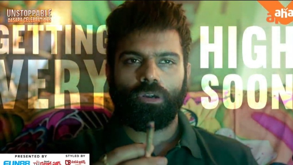 Echipaadd's tweet photo. Teaser chusara?

#SreeramaChandra @Sreeram_singer 
@ahavideoIN https://t.co/YzpKR358Qk