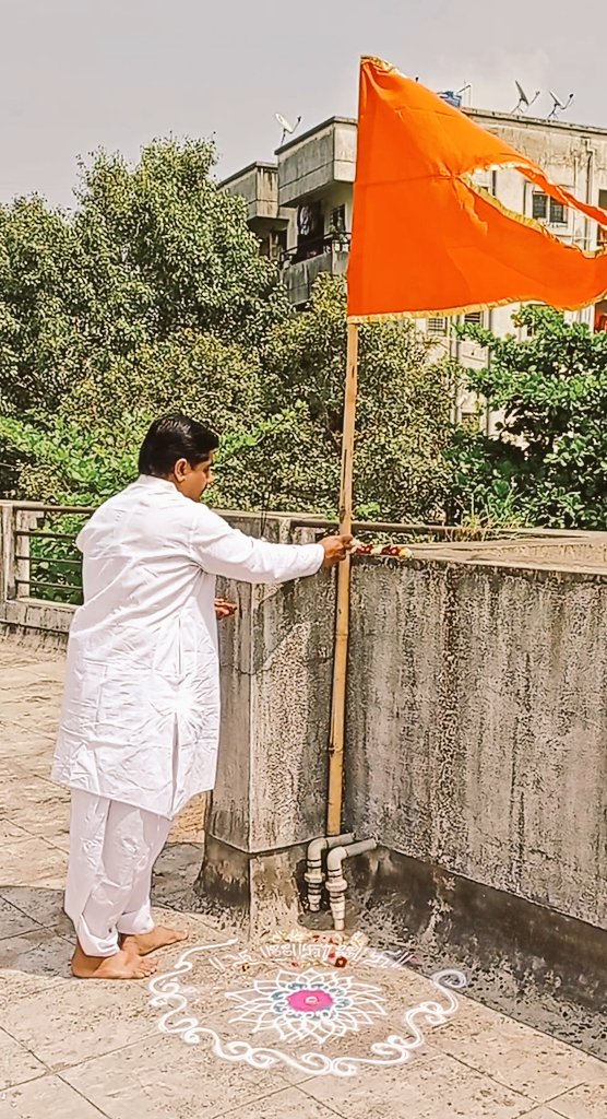 <a href="/HinduJagrutiOrg/">HinduJagrutiOrg</a> अंधार हे पापाचे प्रतिक तर प्रकाश हे पाप विरुद्ध
लढणाऱ्या सद्गुणांचे प्रतिक...... अशा पापा विरुद्ध
लढणाऱ्या प्रकाशाच्या पहिल्या किरणाचा रंग म्हणजेच
भगवा होय. 🚩
अन्याय विरुद्ध लढणाऱ्या पहिल्या शक्तीचे नेतुत्व
भगवा करतो ....🚩
<a href="/SG_HJS/">Sunil Ghanwat 🛕🛕</a>
<a href="/Parag_hjs/">Parag Gokhale</a> 
#HarGharBhagwa
#HJS_20thAnniversary