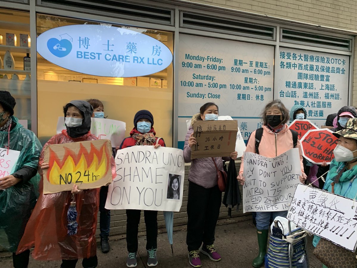 Flushing Workers Center tweet media