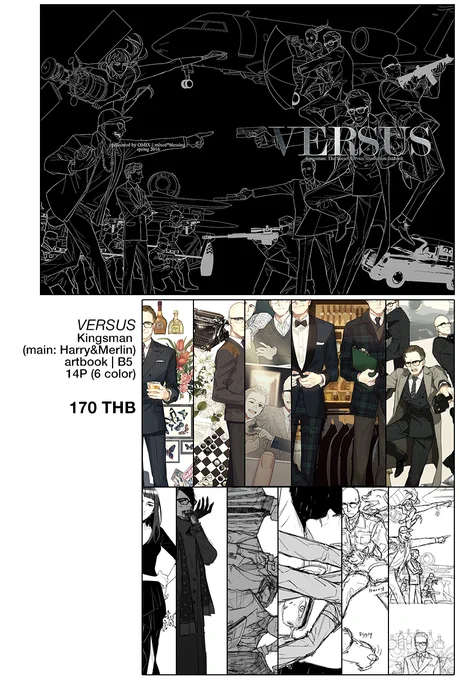 VERSUS | B5 | 14P | 170 THB
Sample pages: 