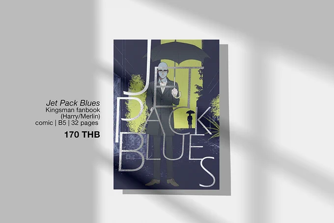 JET PACK BLUEs | B5 | 32P | 170 THB
Sample pages: 
