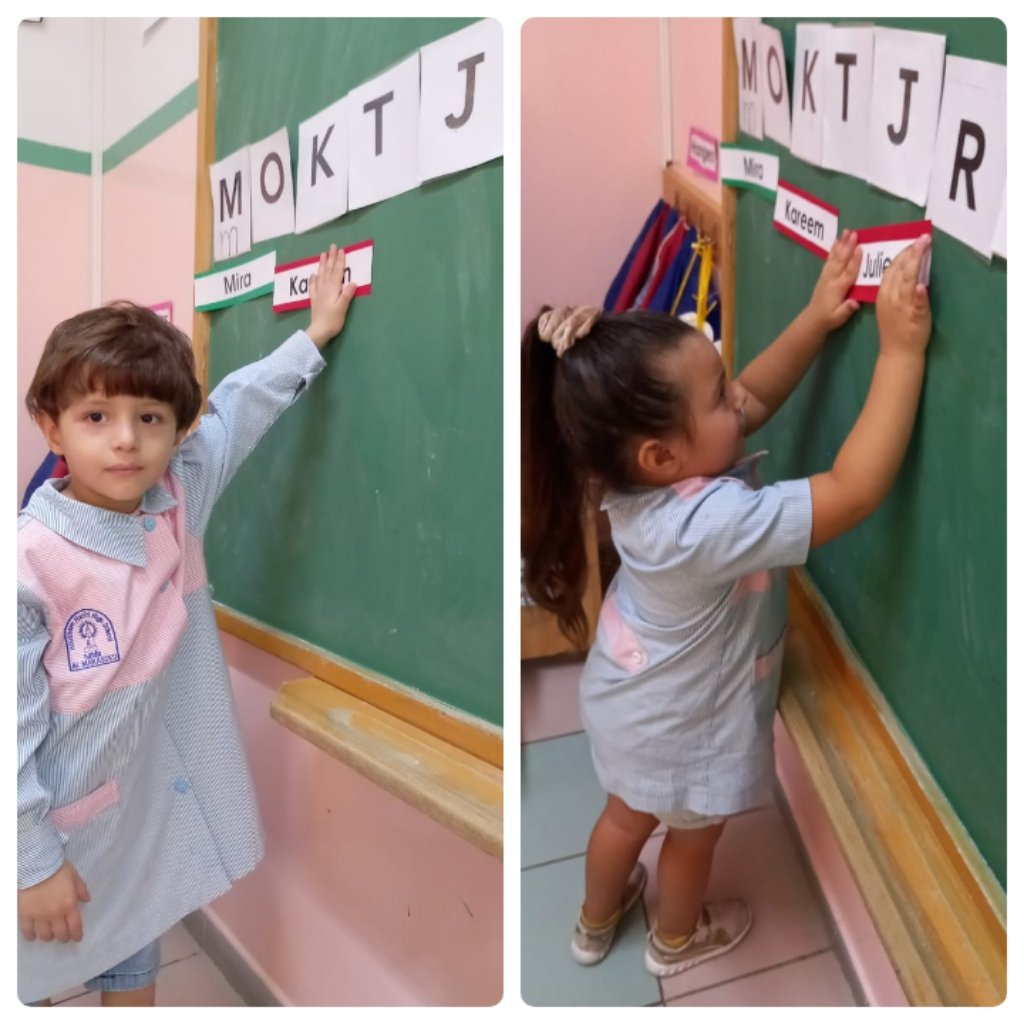 The first step to learning our names is identifying our initials! Look at the excited faces of our KG2C learners who enthusiastically identified the first letter of their names.🔠 <a href="/Hhhsinfo/">Houssam Hariri HS</a> <a href="/NadaNadanassar/">nadanassar</a> @reem_lutfi <a href="/sashgh/">Sasha Ghosn</a> <a href="/tbaassiri/">Tharwat Baassiri</a>