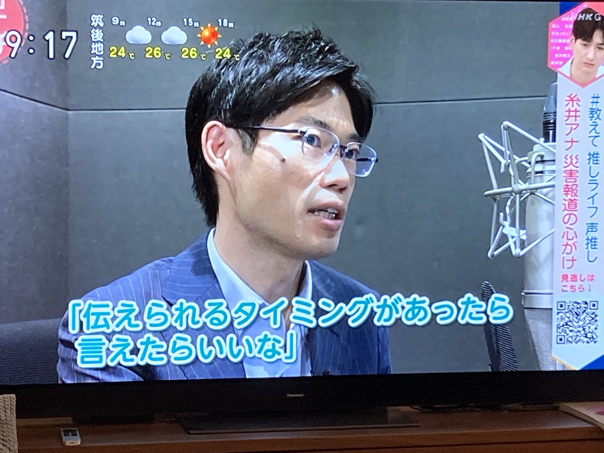 虎滝 on Twitter: 
