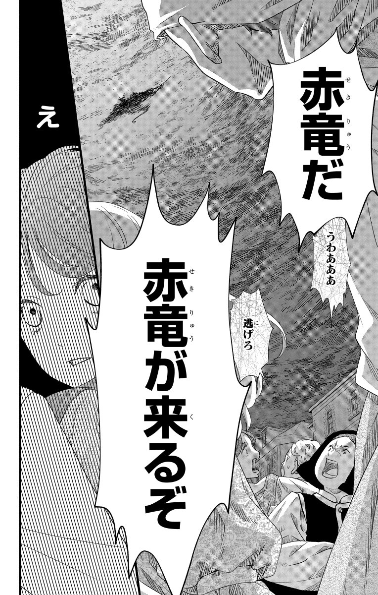 (9/13) 