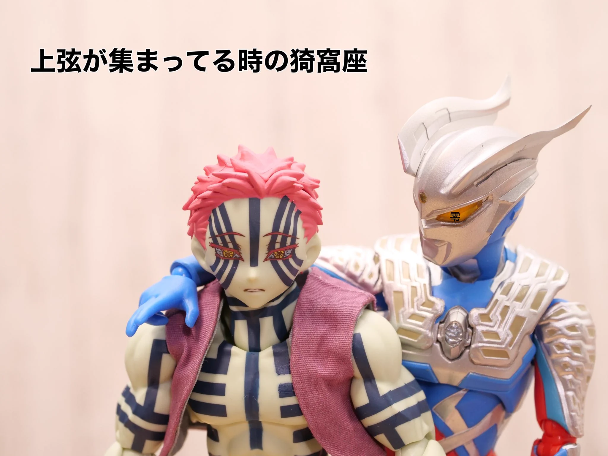 @kissshot51 一時休戦にして彼を助けに行こうじゃないか 