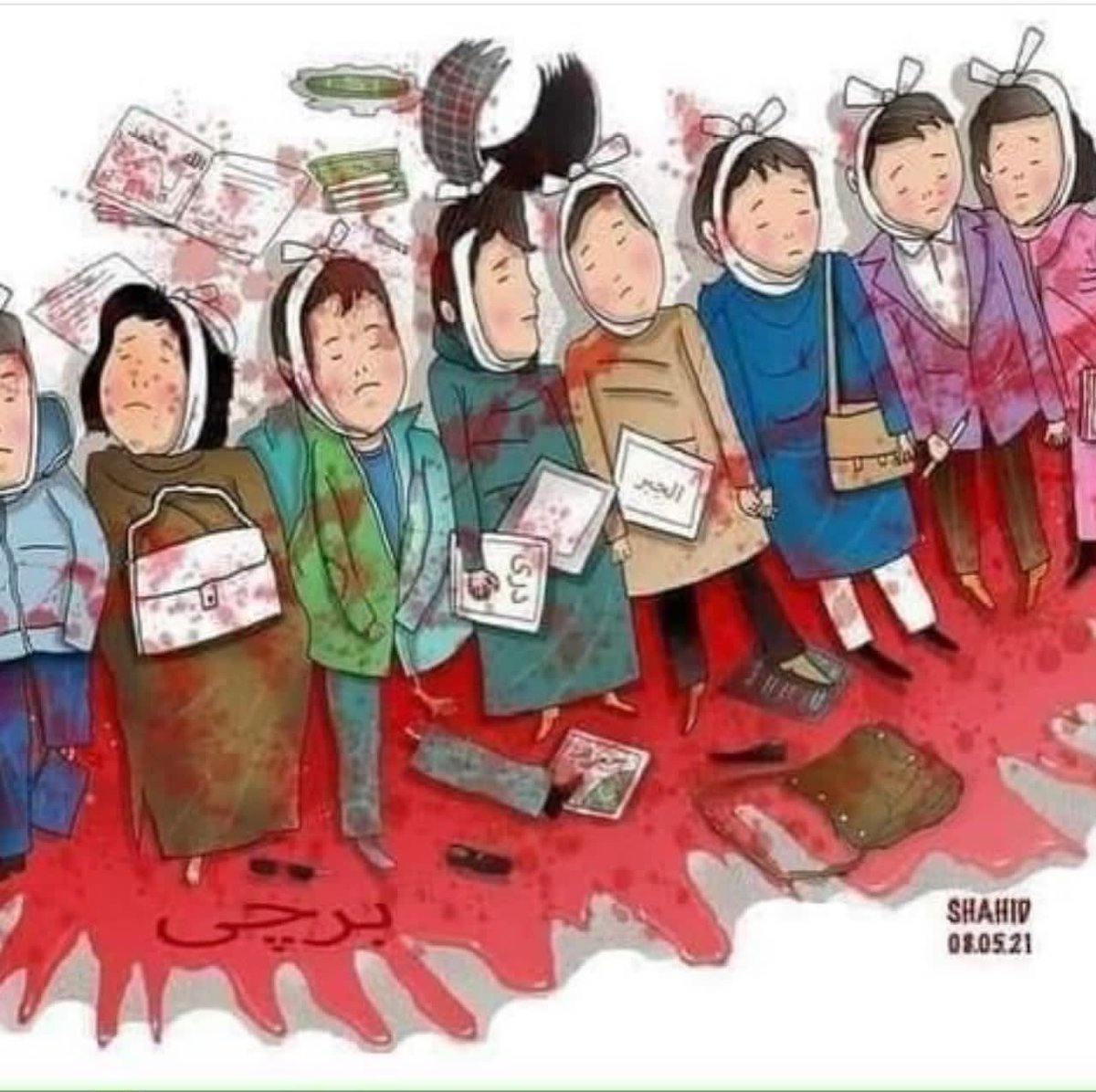 FatemaDaryab's tweet photo. امروز مادرم از برادرم خواسته دیگر به کورس در برچی نرود. برادرم ۱۵ سالش است و اجازه از من میخواست که برود. ایا من باید اجازه بدهم برای تحصیل به صنفی برود که میدانم هر لحظه انتحاری در انتظارش است. 

#StopHazaraGenocide https://t.co/gts3igpRy5