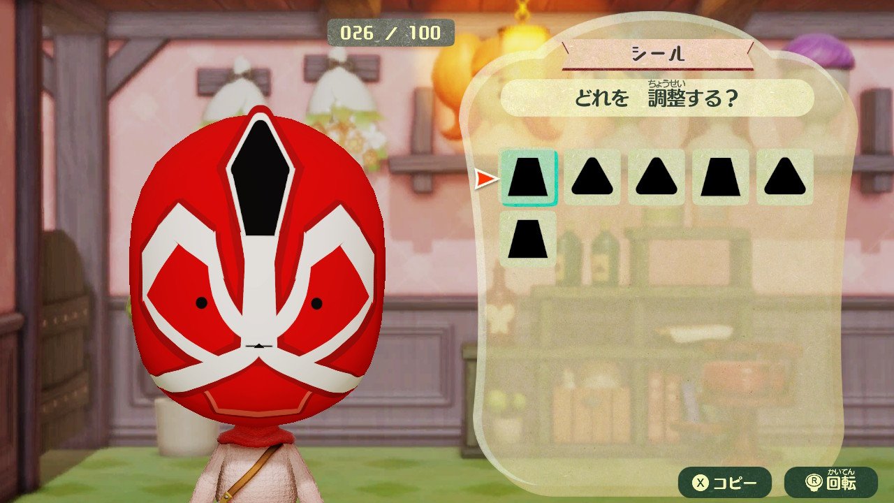 تويتر ヒオ しるこサンダー金鯱賢人 Homurahio