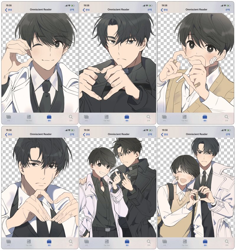 shogunnim's tweet photo. Sharing transparant card orv by eunram

Harga: 14.500/each (bersih kr)

Minat = DM;)

Help RT @animerchforina . Thank you 🙏🏻

#warunganime #warungkr #orv #kimdokja #yoojunghyuk #junghyuk   #OmniscientReadersViewpoint https://t.co/uQyVG2kMjI