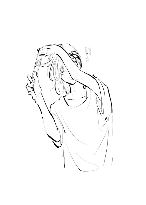 ちゃんと巻いてる 