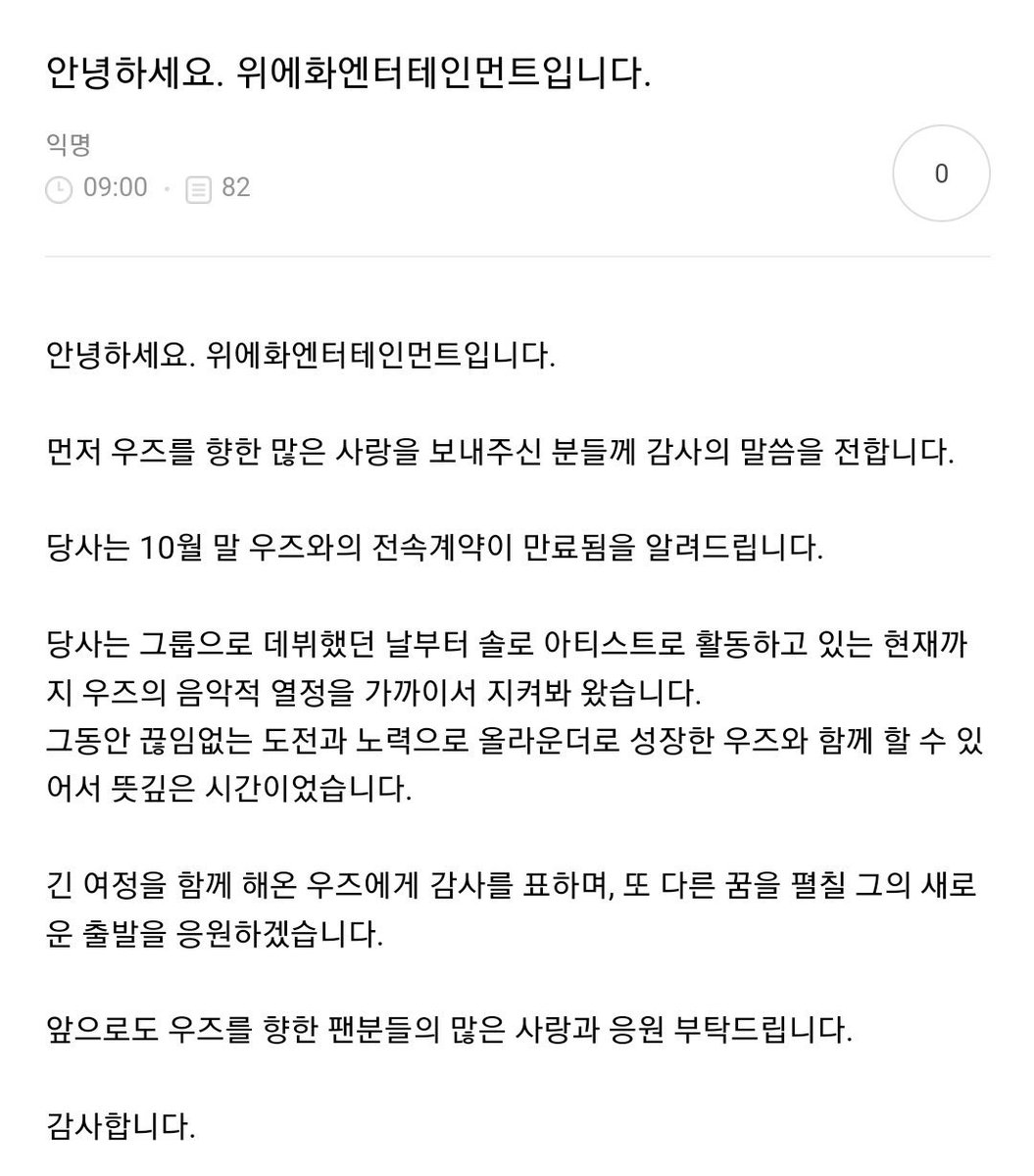 Justmakeitfun's tweet photo. 🥺 https://t.co/8qhbfd8qVC
