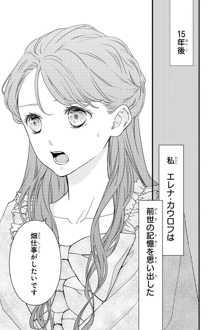(2/13) 