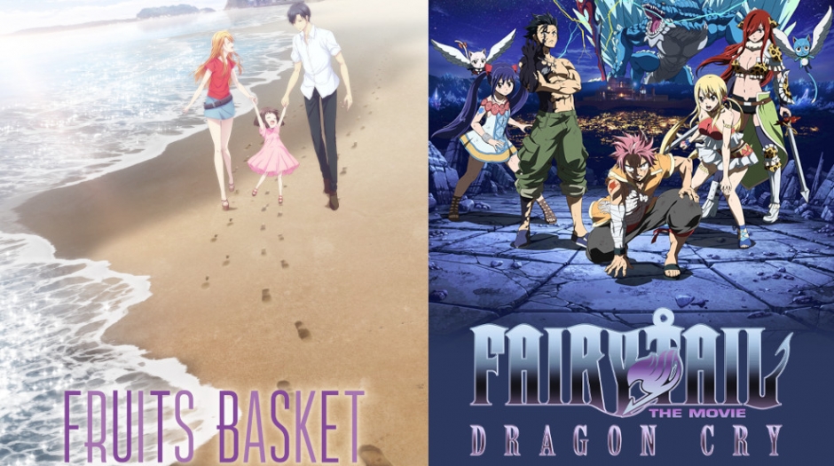 AWN on Twitter "‘Fruits Basket prelude’ and ‘Fairy Tail Dragon Cry