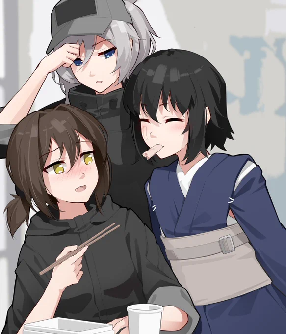 RKGK 