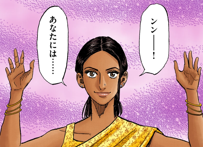 あなたには 今日は絶対 良いことが…!(ウエチン)

#宇宙兄弟川柳 