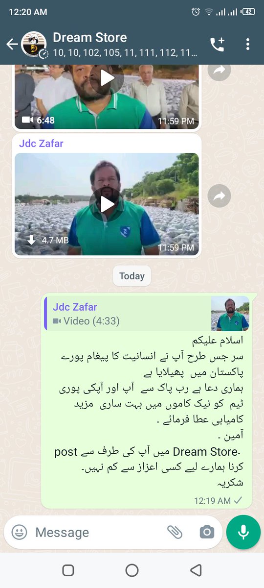 Mukesh Khetpal (@mukesh_khetpal) on Twitter photo 